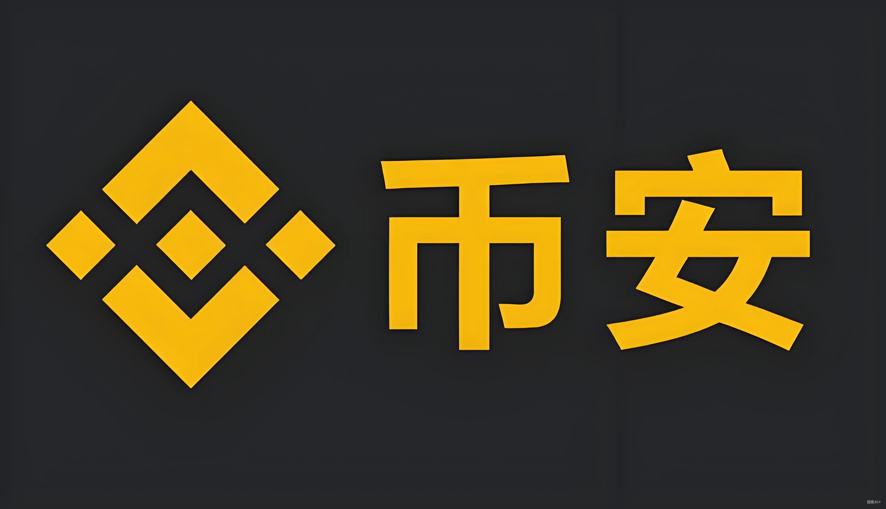 bnb质押收益服务矩阵